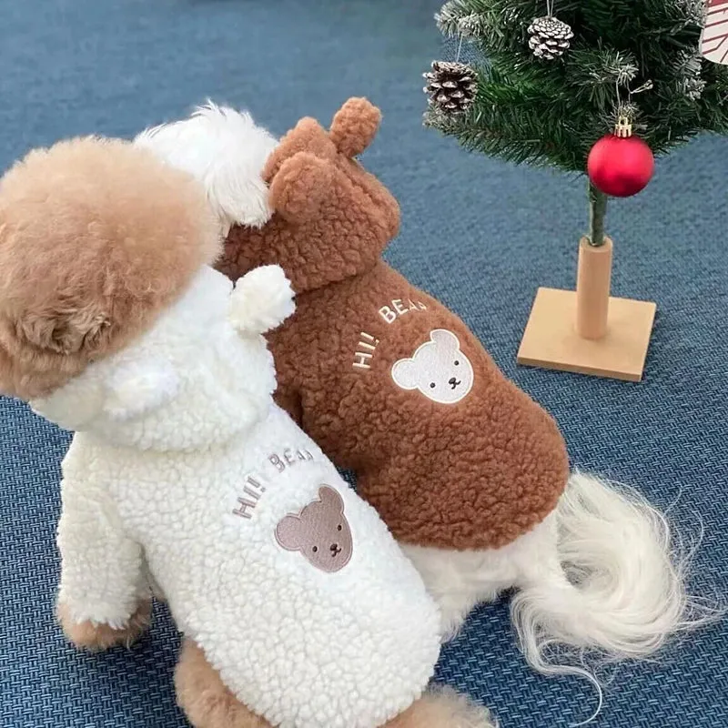 Pat and Pet Emporium | Pet Costumes | Fleece Bear Costume