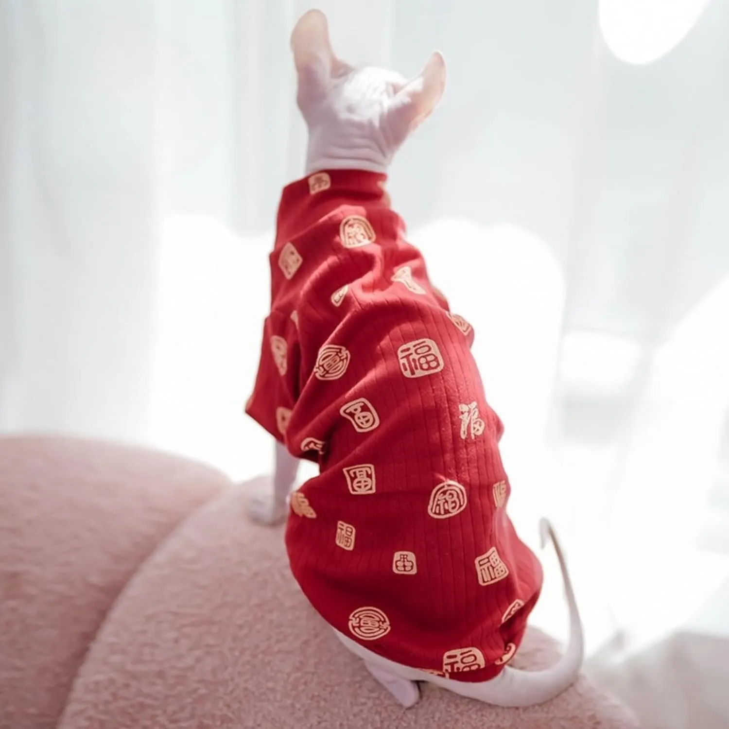 Traditional Culture Sphynx Hairless Cat Cotton T-Shirts Cat Clothes Pet Sweater Cat Vest Pet Clothes Kitten Shirts Cats & Small Dogs Apparel (Fu Means Lucky and Happy, S (3.3-5 lbs))